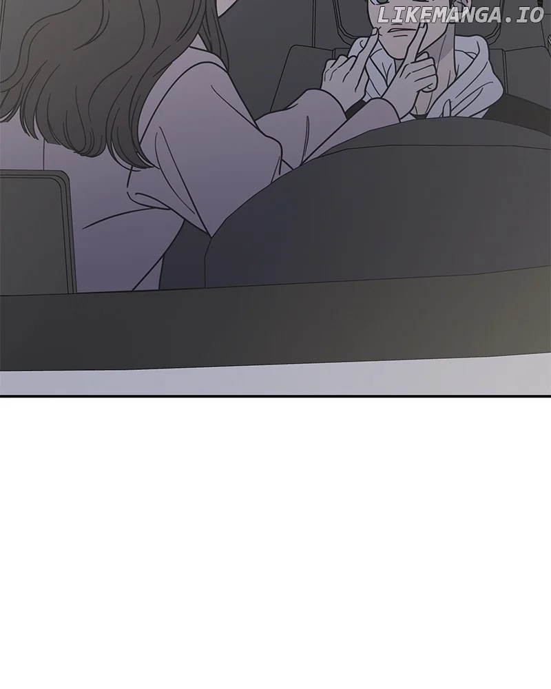 No Dating Allowed In The Office chapter 39 page 82