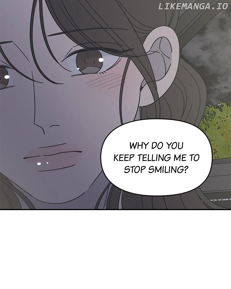 No Dating Allowed In The Office chapter 39 page 84