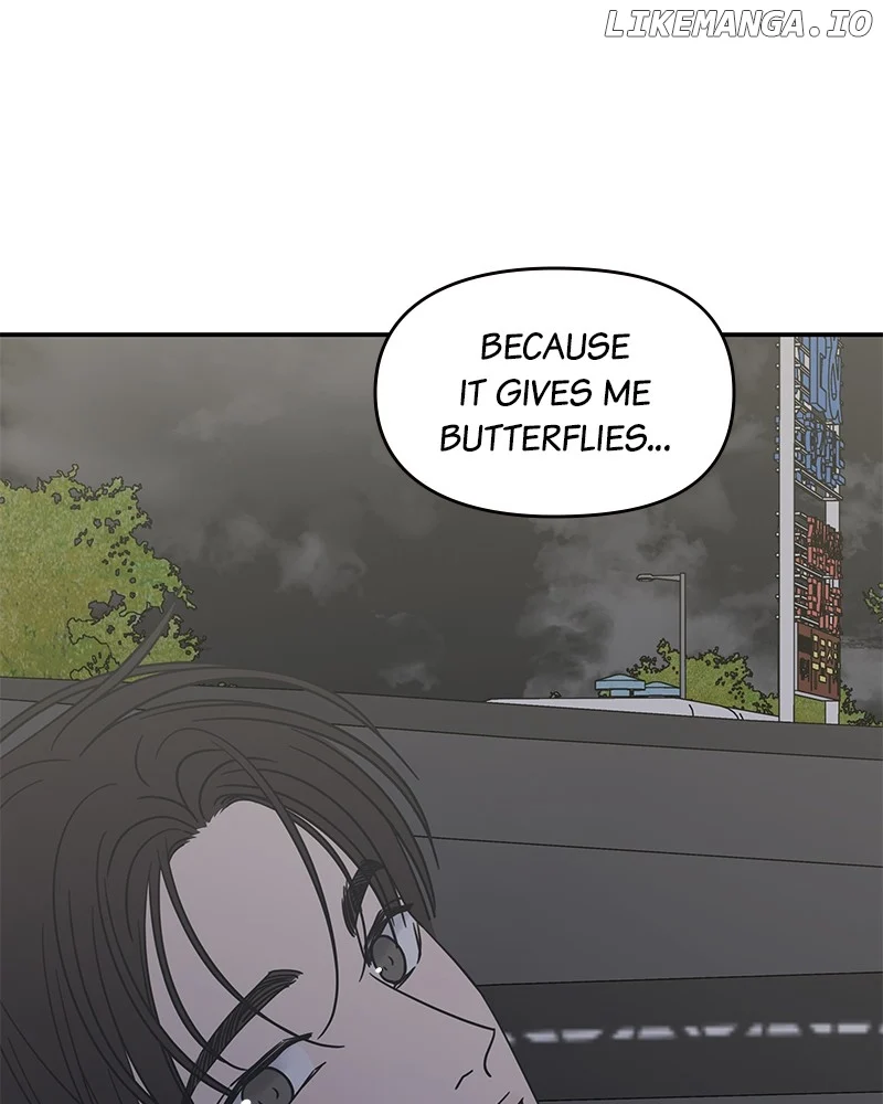 No Dating Allowed In The Office chapter 39 page 85