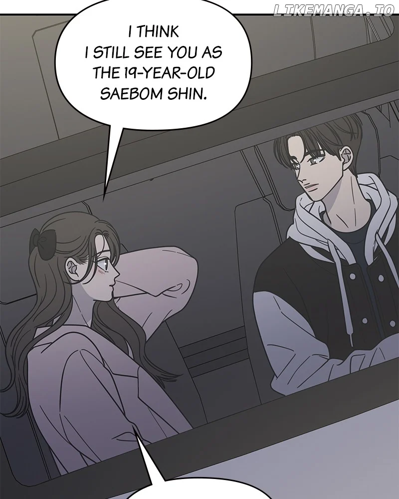 No Dating Allowed In The Office chapter 39 page 88