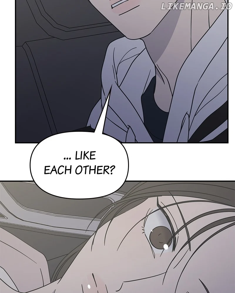 No Dating Allowed In The Office chapter 39 page 94
