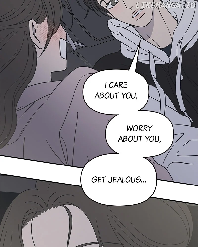 No Dating Allowed In The Office chapter 39 page 97