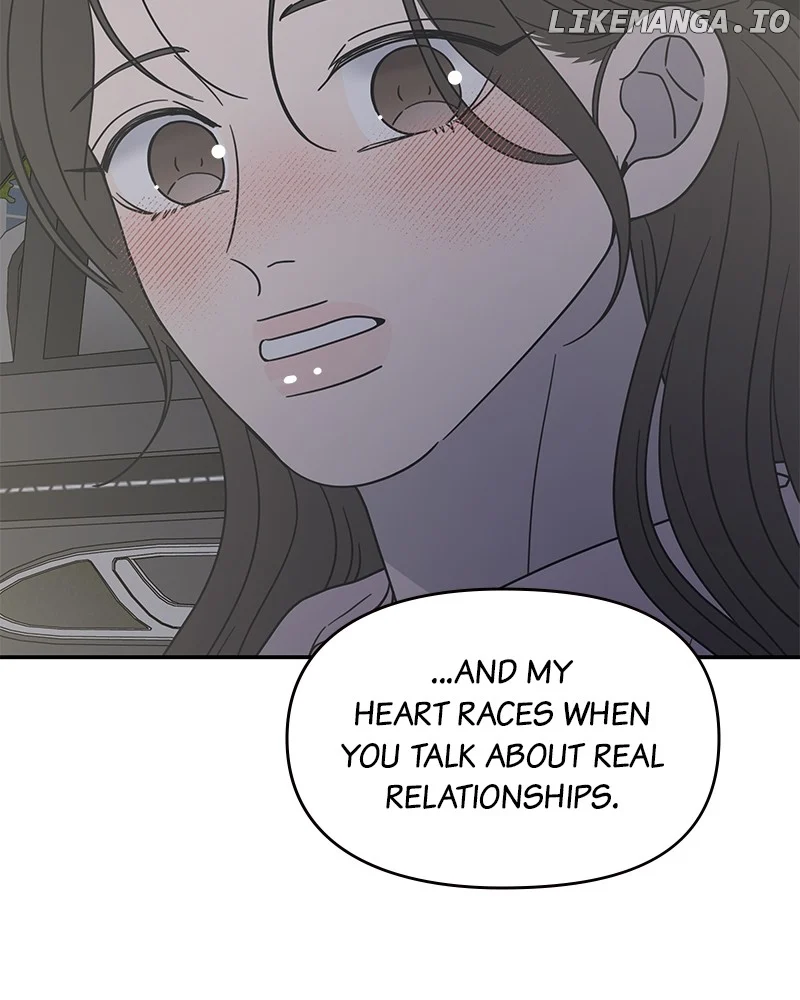 No Dating Allowed In The Office chapter 39 page 98