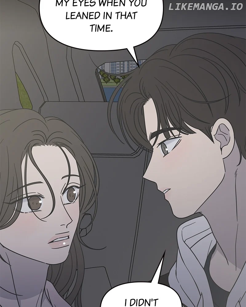 No Dating Allowed In The Office chapter 39 page 107
