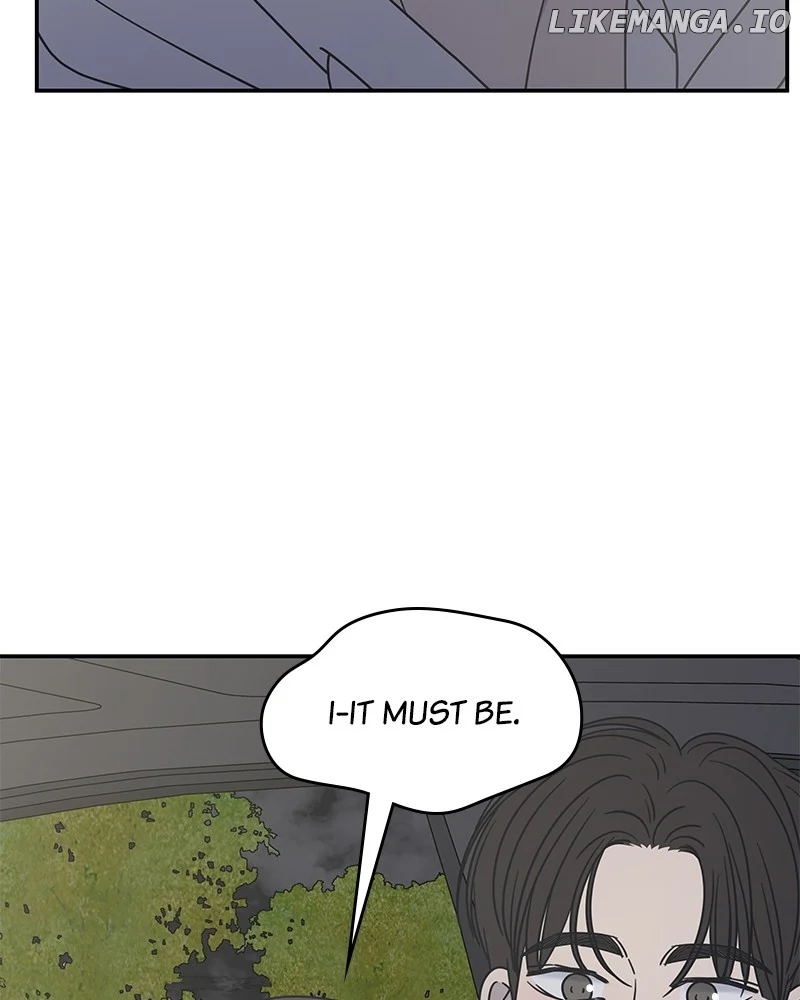 No Dating Allowed In The Office chapter 39 page 110