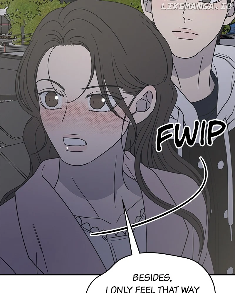 No Dating Allowed In The Office chapter 39 page 111