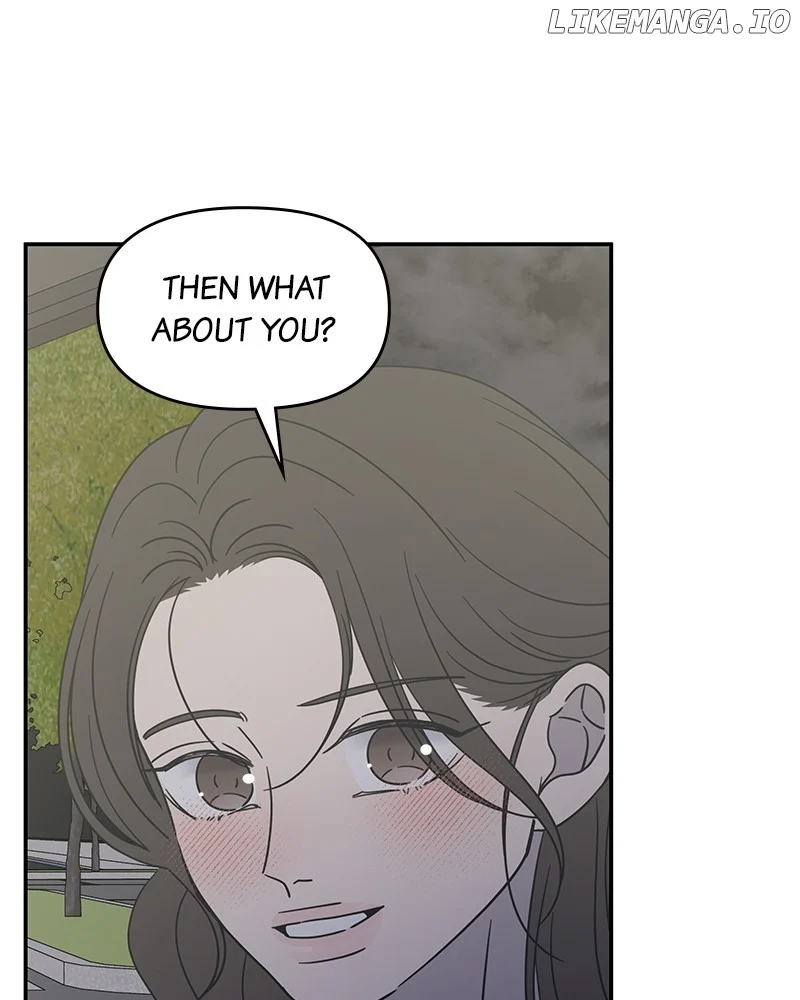 No Dating Allowed In The Office chapter 39 page 115