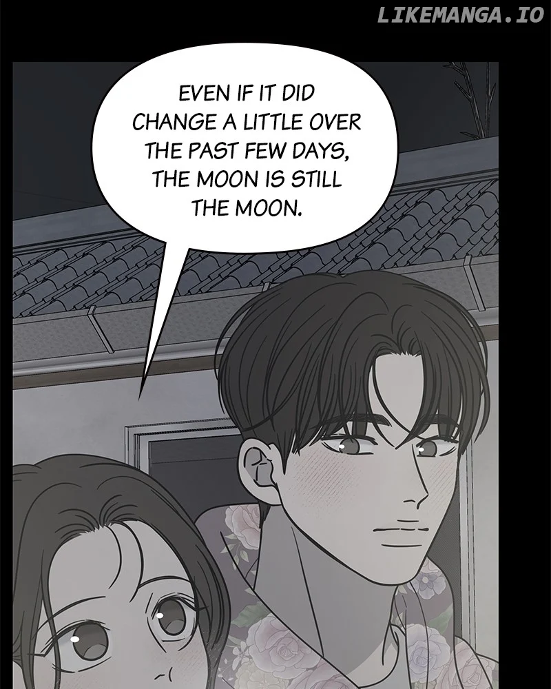 No Dating Allowed In The Office chapter 39 page 120