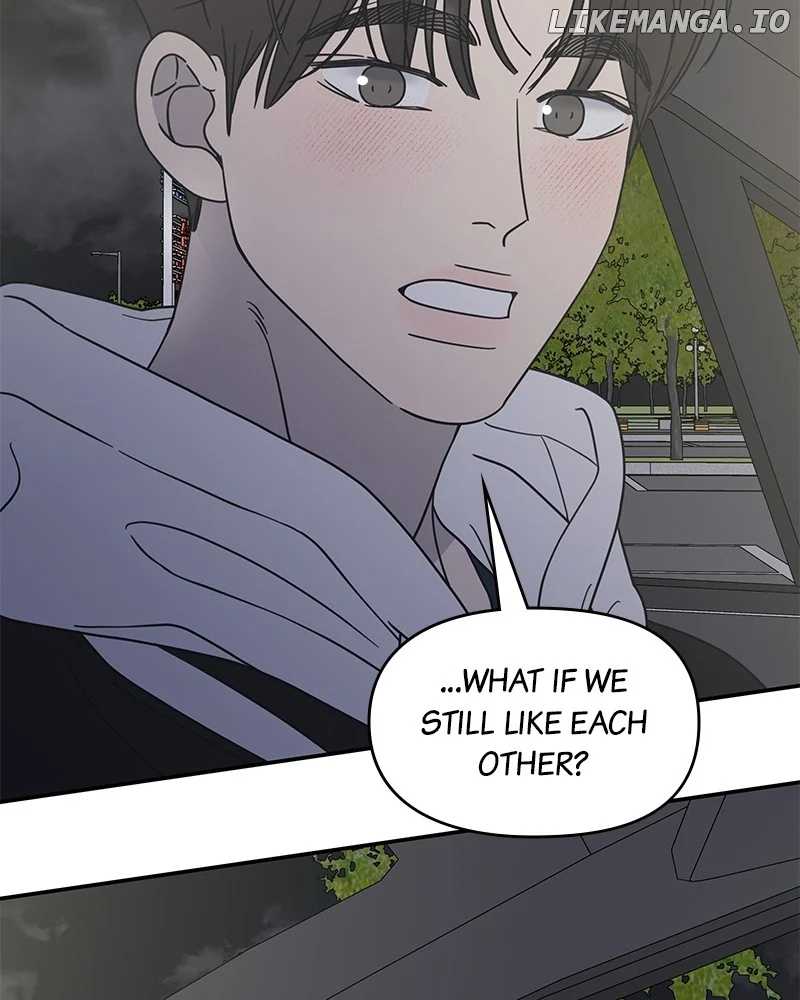No Dating Allowed In The Office chapter 39 page 128