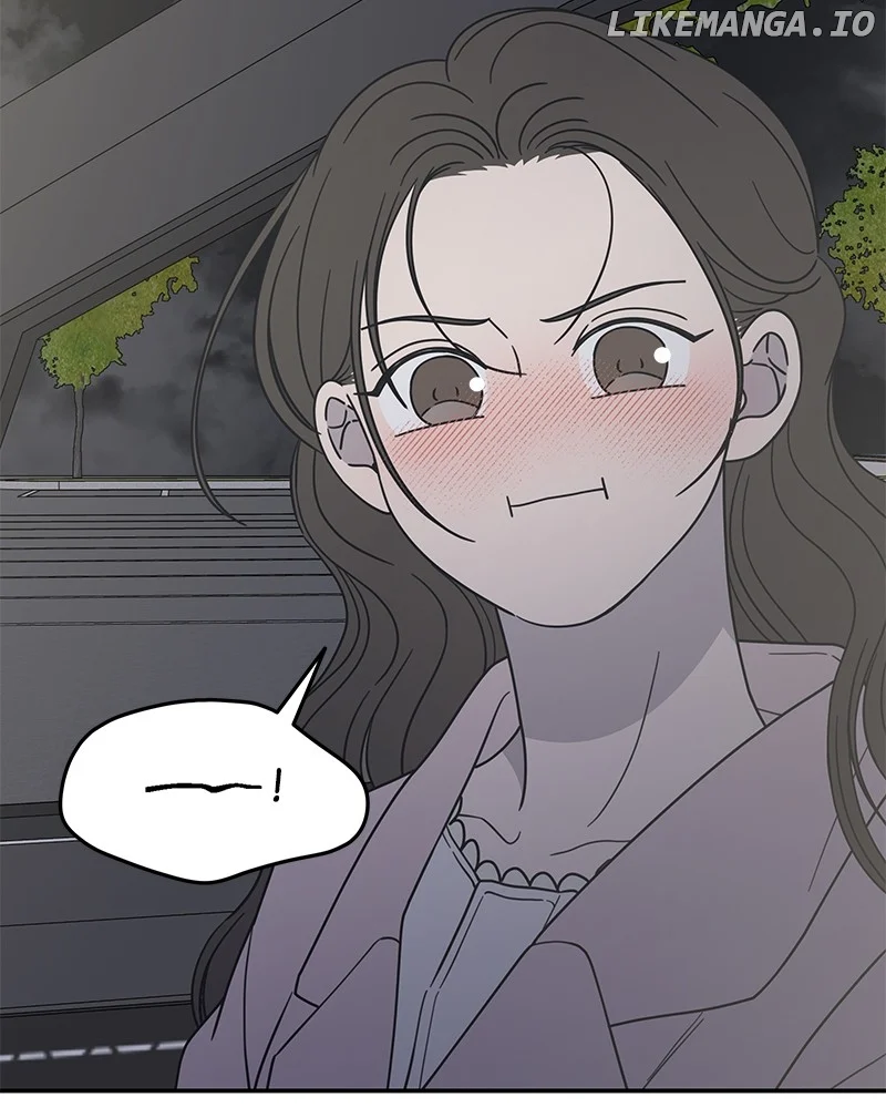 No Dating Allowed In The Office chapter 39 page 129