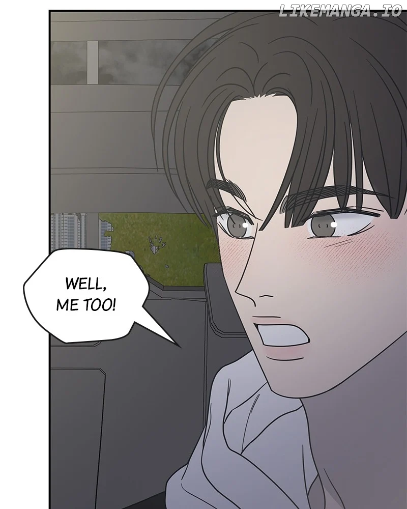 No Dating Allowed In The Office chapter 39 page 134