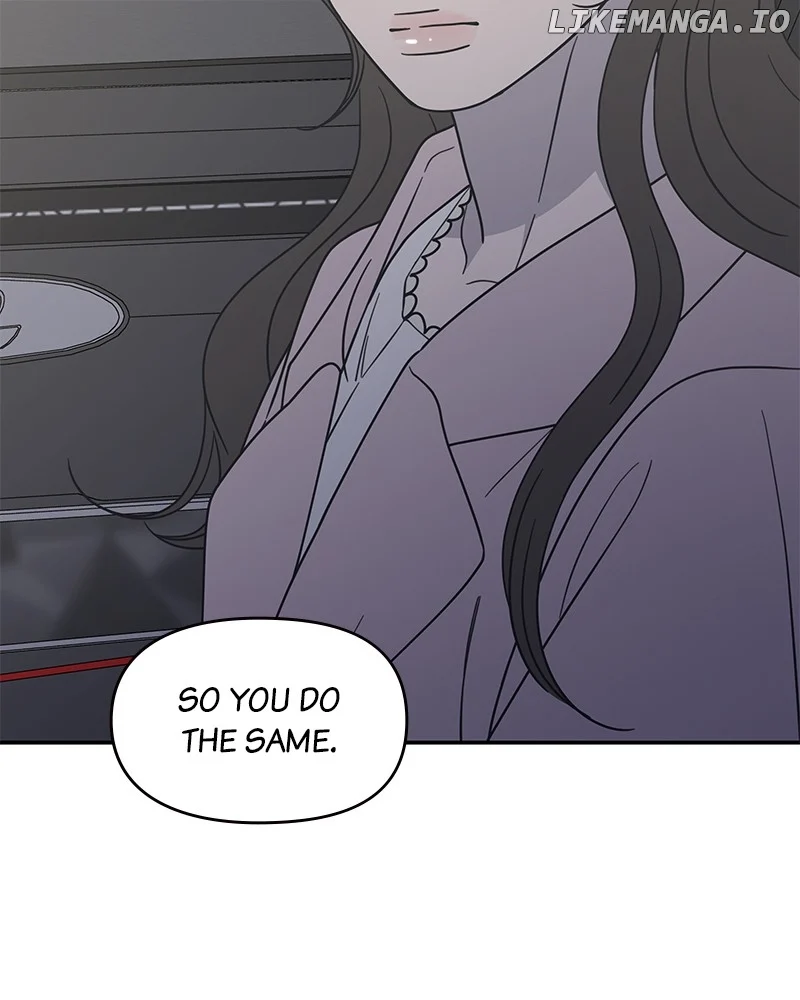 No Dating Allowed In The Office chapter 39 page 138