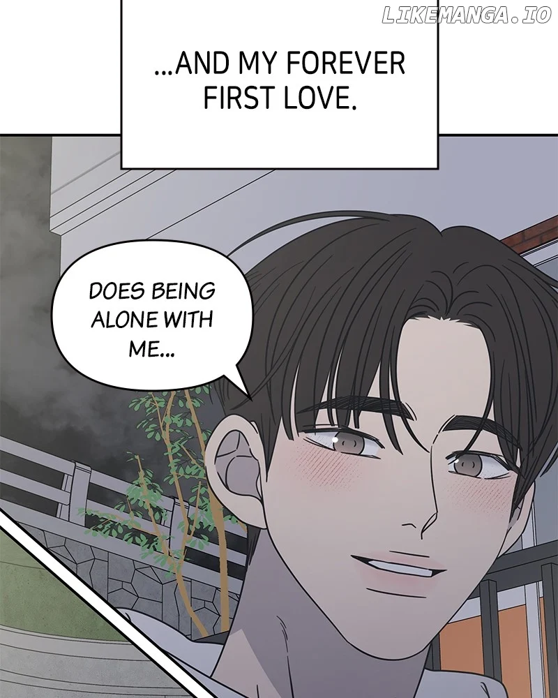 No Dating Allowed In The Office chapter 39 page 145