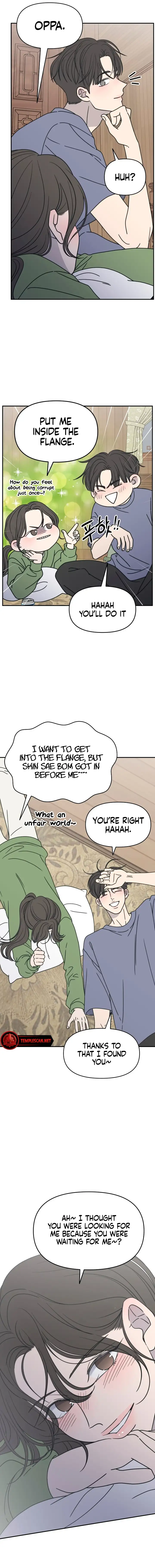 No Dating Allowed In The Office chapter 4 page 14