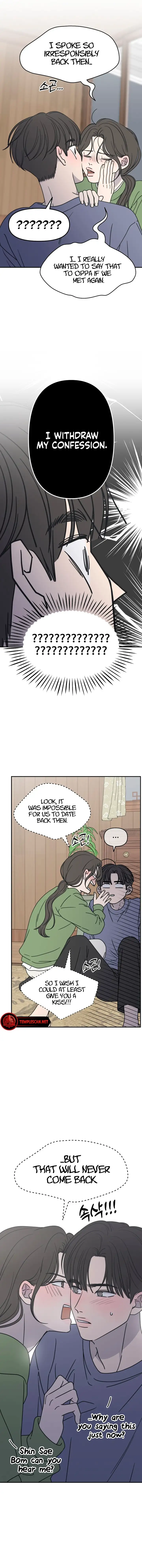 No Dating Allowed In The Office chapter 4 page 22
