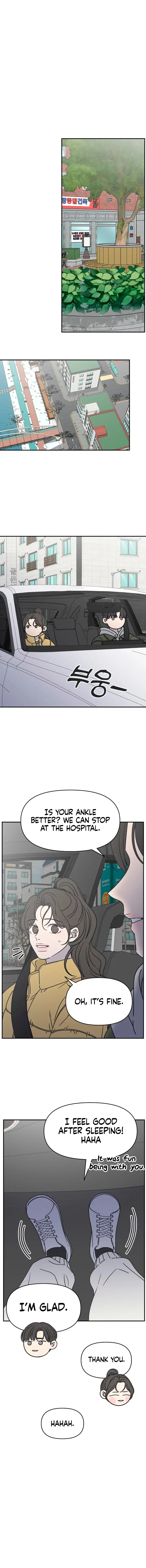 No Dating Allowed In The Office chapter 4 page 5