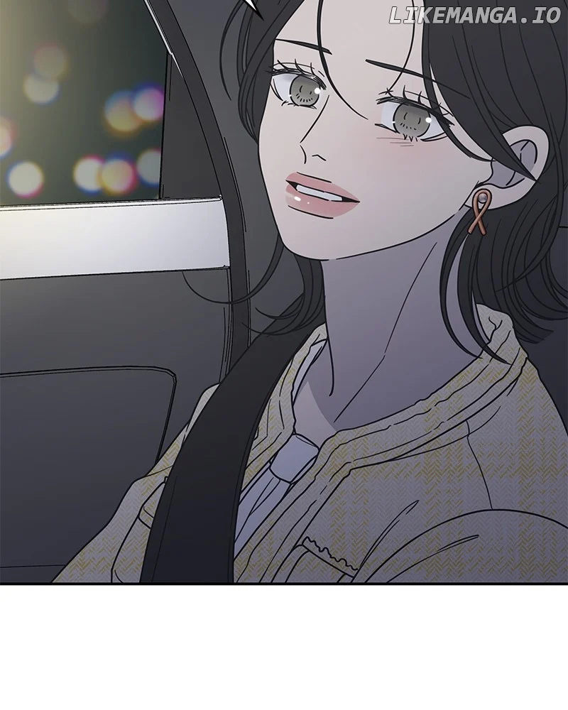 No Dating Allowed In The Office chapter 40 page 12