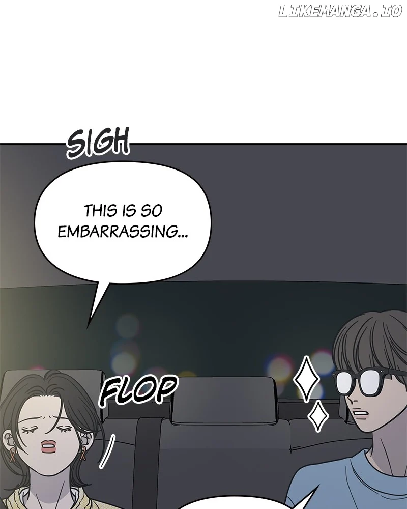 No Dating Allowed In The Office chapter 40 page 13