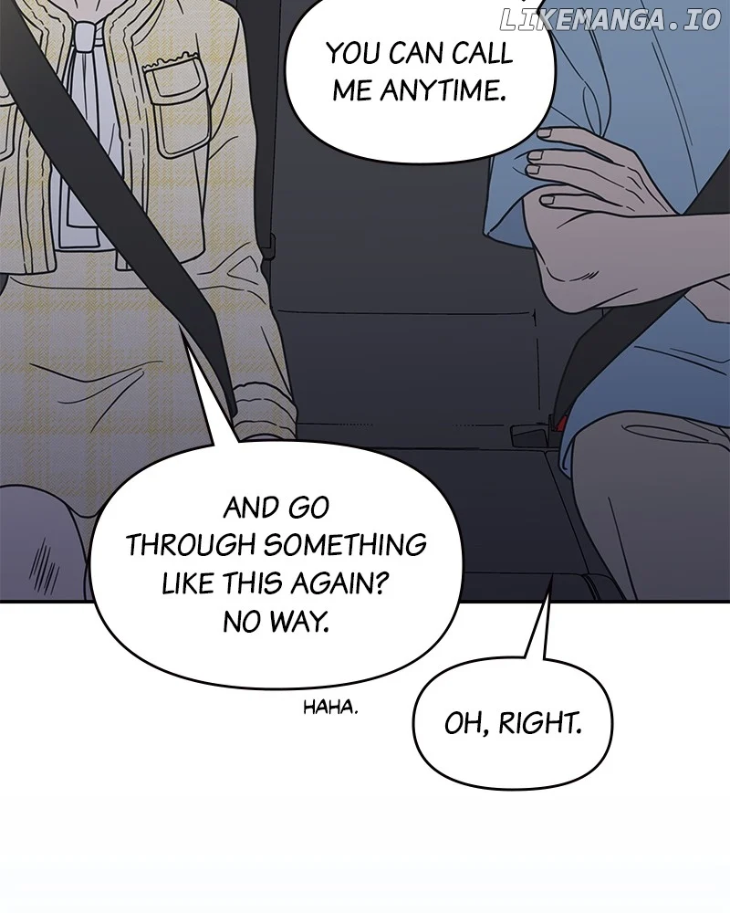 No Dating Allowed In The Office chapter 40 page 14