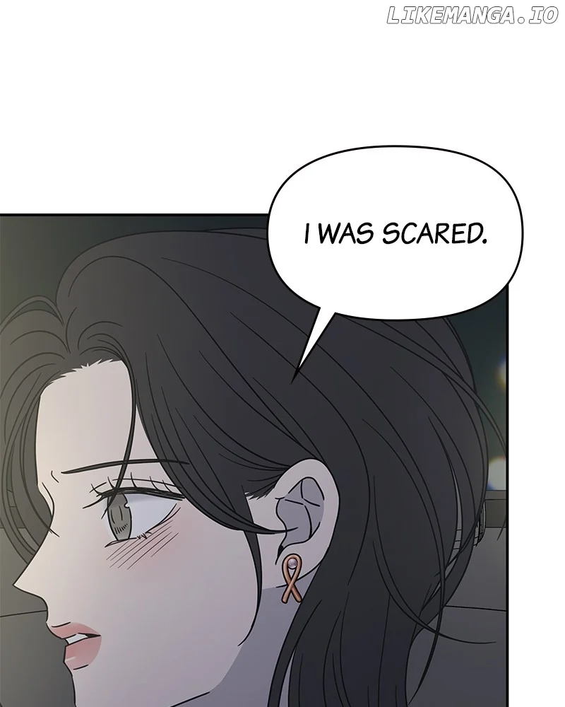 No Dating Allowed In The Office chapter 40 page 20
