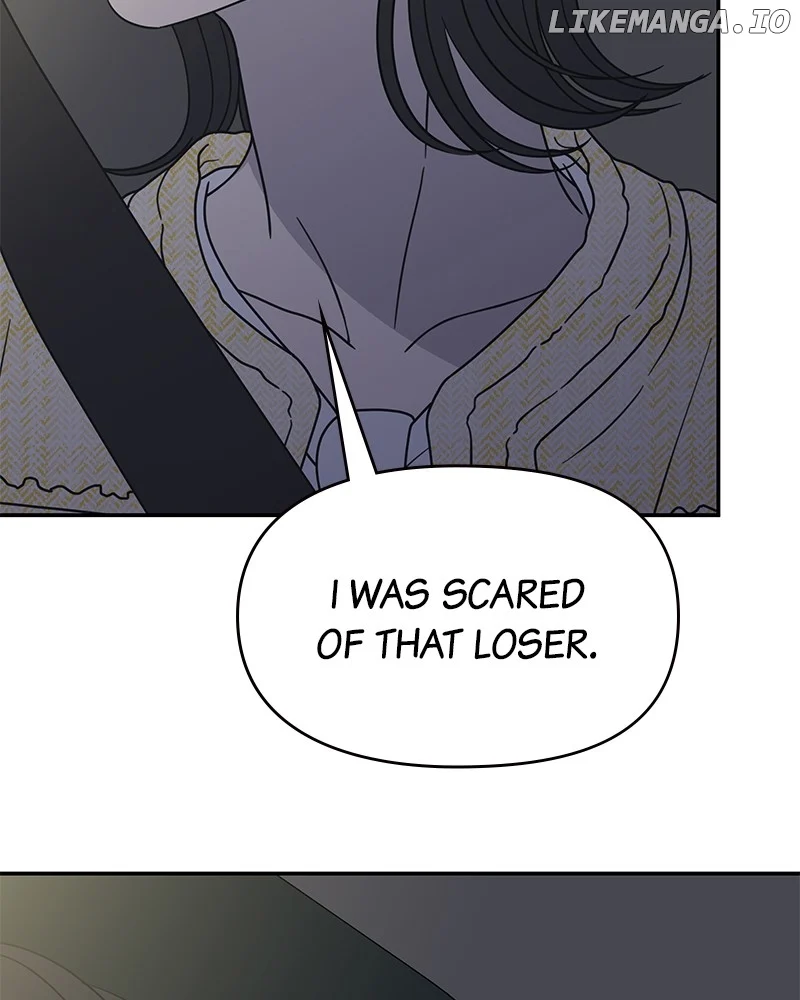No Dating Allowed In The Office chapter 40 page 21