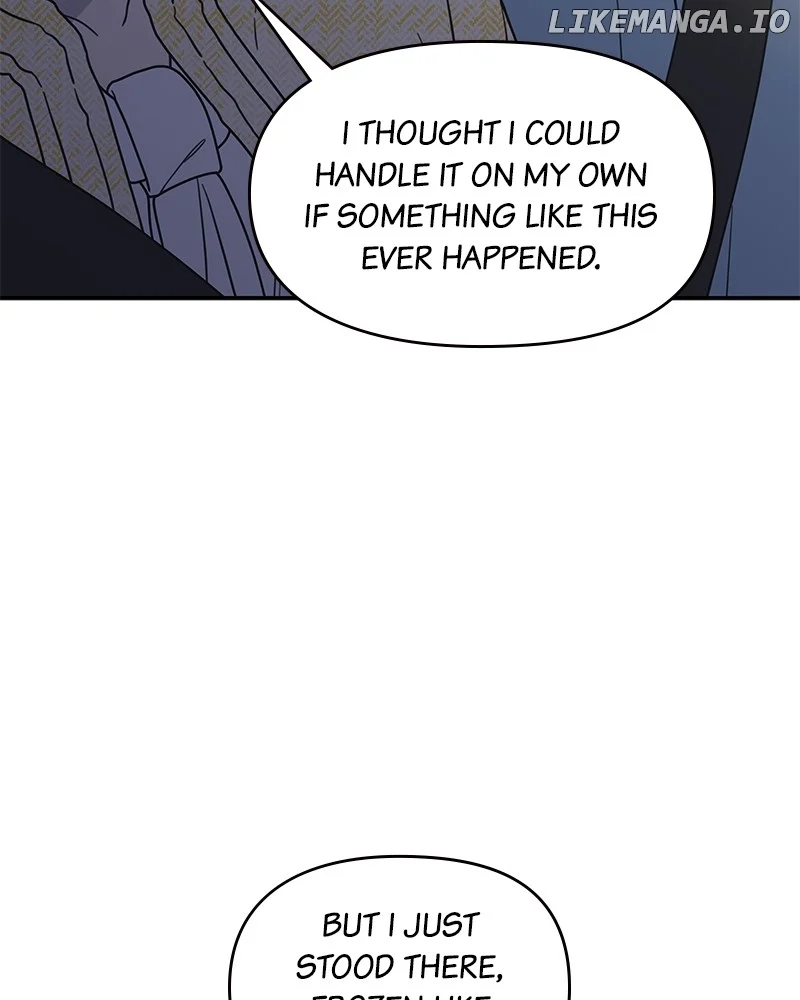 No Dating Allowed In The Office chapter 40 page 23
