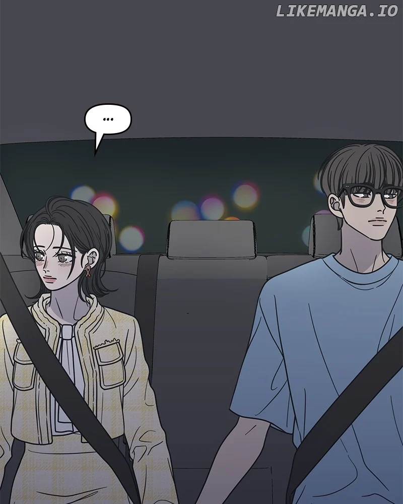 No Dating Allowed In The Office chapter 40 page 32