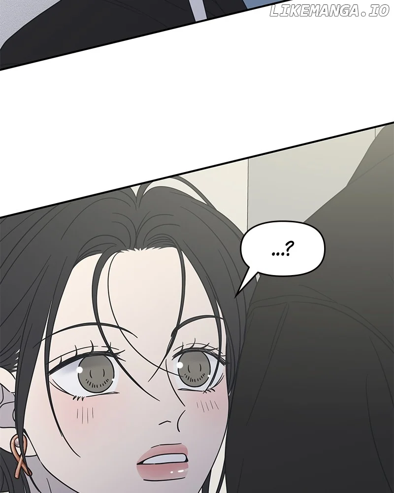No Dating Allowed In The Office chapter 40 page 55