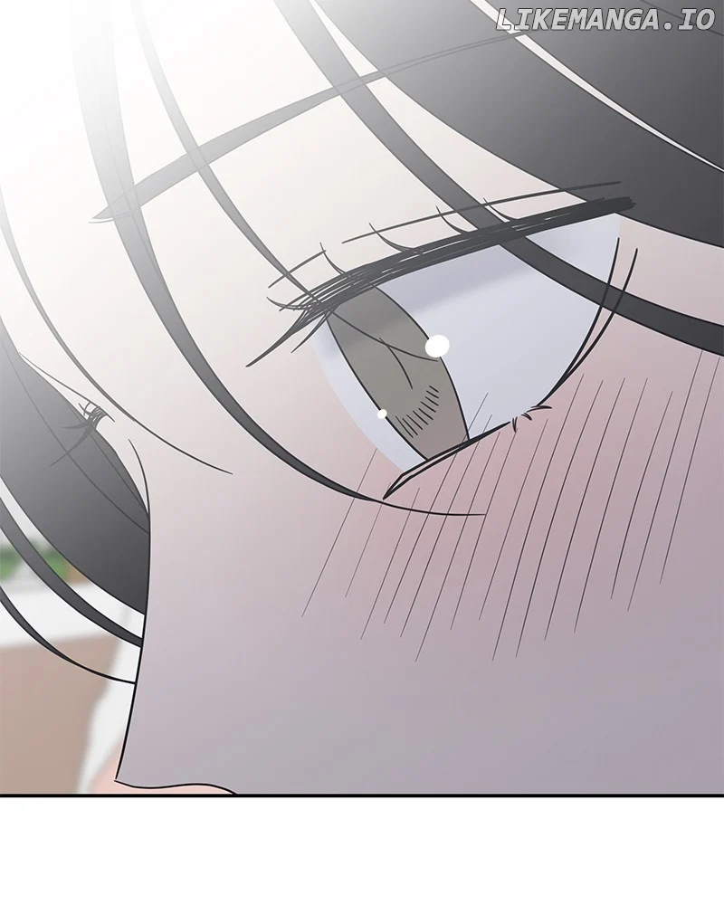 No Dating Allowed In The Office chapter 40 page 84