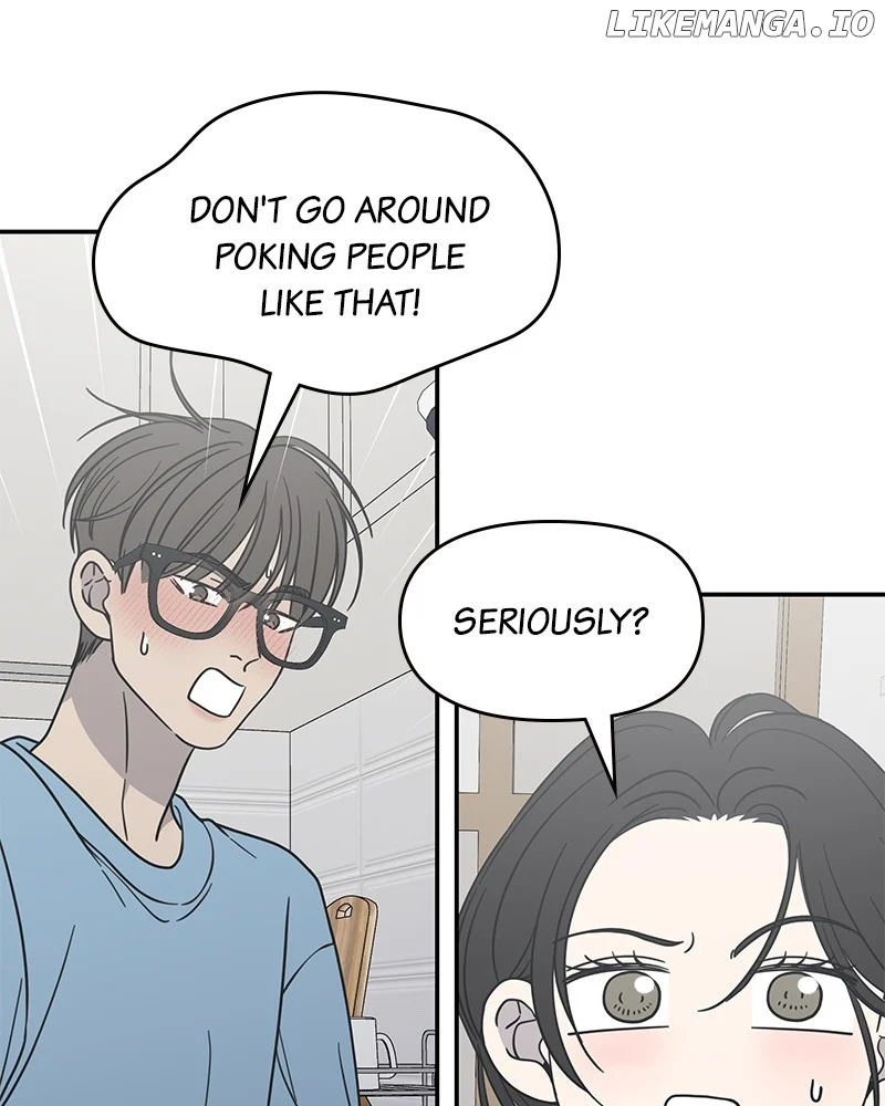 No Dating Allowed In The Office chapter 40 page 103