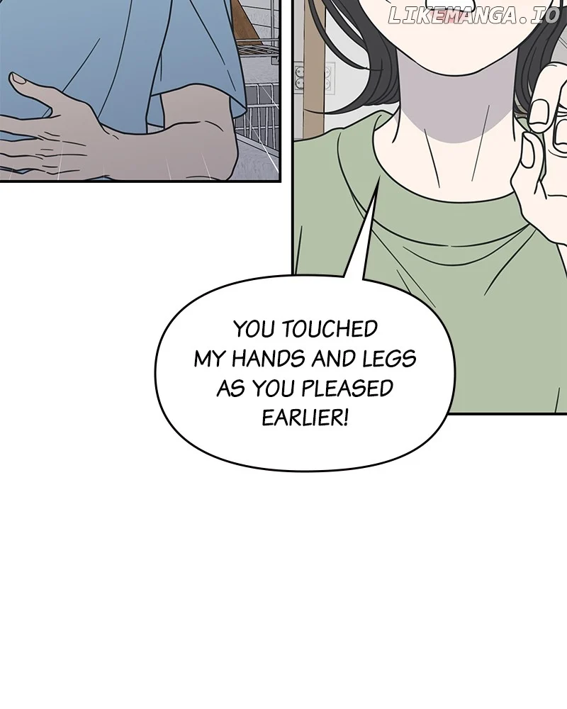 No Dating Allowed In The Office chapter 40 page 104