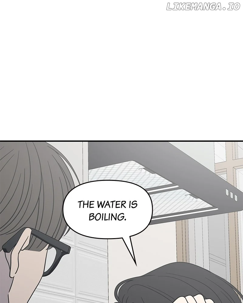 No Dating Allowed In The Office chapter 40 page 131