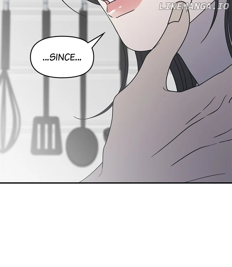 No Dating Allowed In The Office chapter 40 page 147