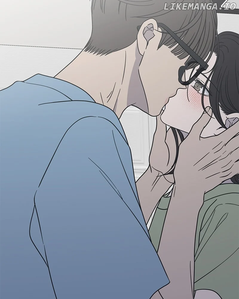 No Dating Allowed In The Office chapter 40 page 149