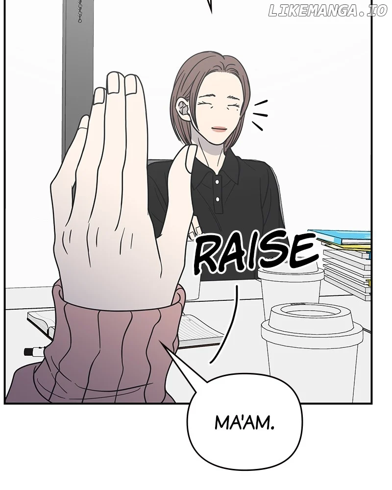 No Dating Allowed In The Office chapter 41 page 5