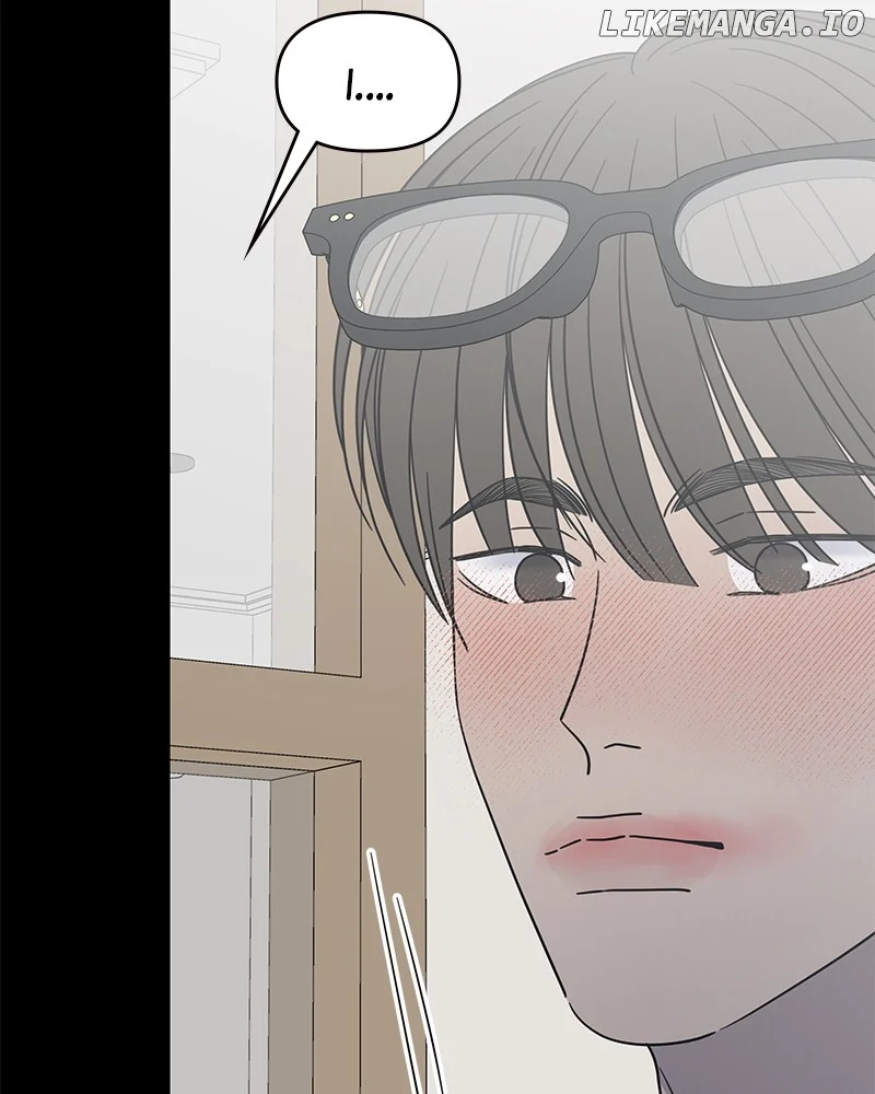 No Dating Allowed In The Office chapter 41 page 34