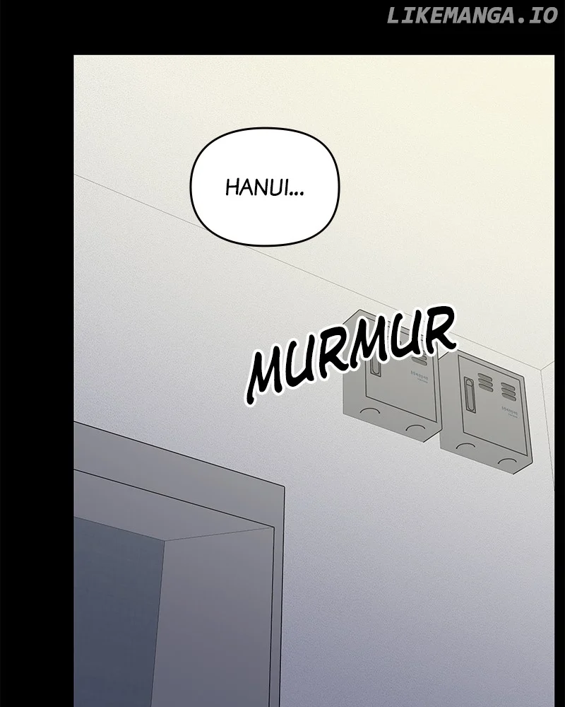 No Dating Allowed In The Office chapter 41 page 44