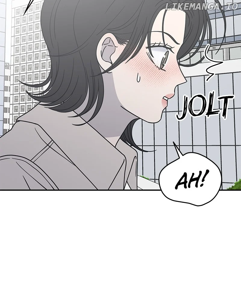 No Dating Allowed In The Office chapter 41 page 62