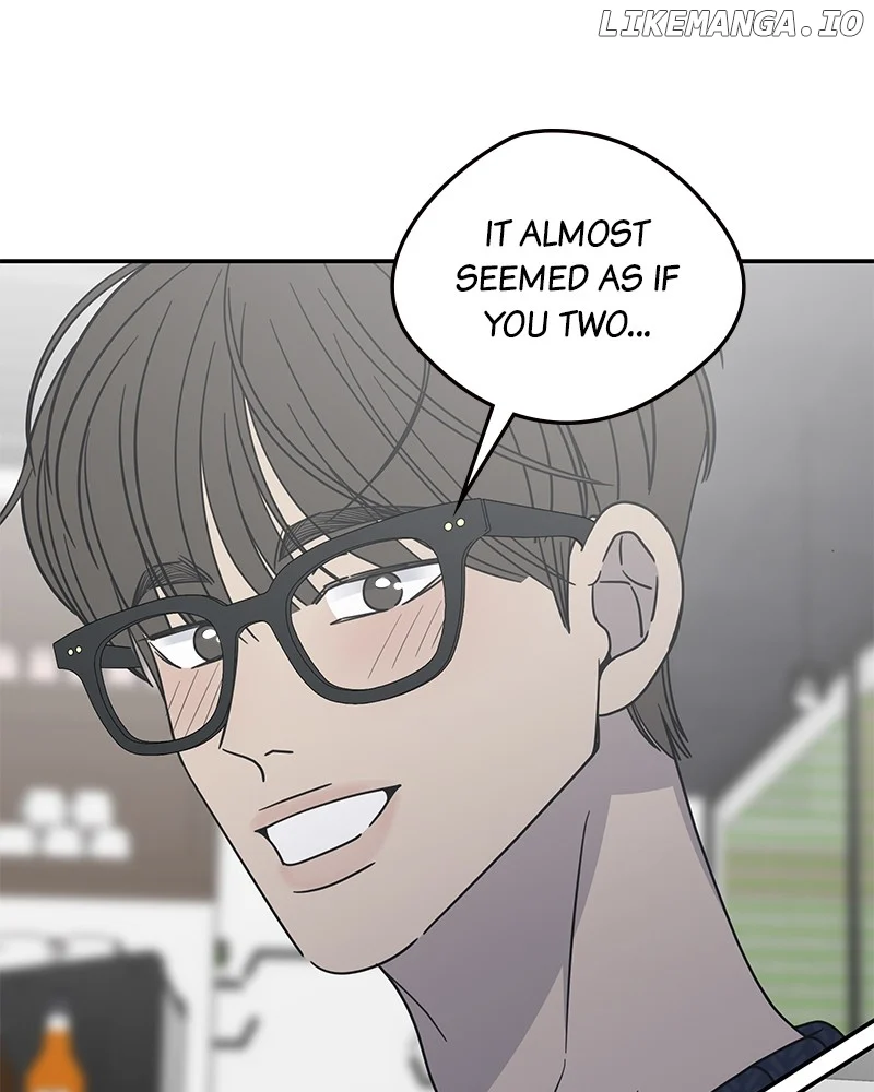 No Dating Allowed In The Office chapter 41 page 118