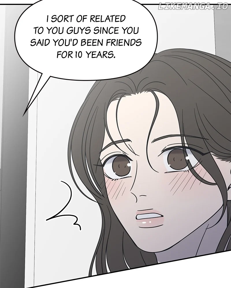 No Dating Allowed In The Office chapter 41 page 123