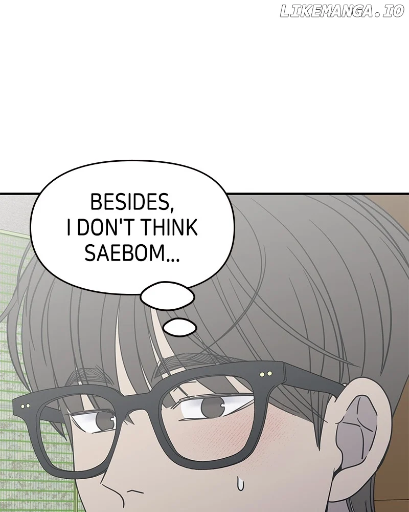 No Dating Allowed In The Office chapter 41 page 143