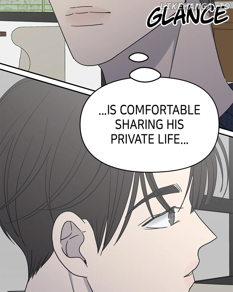 No Dating Allowed In The Office chapter 41 page 144