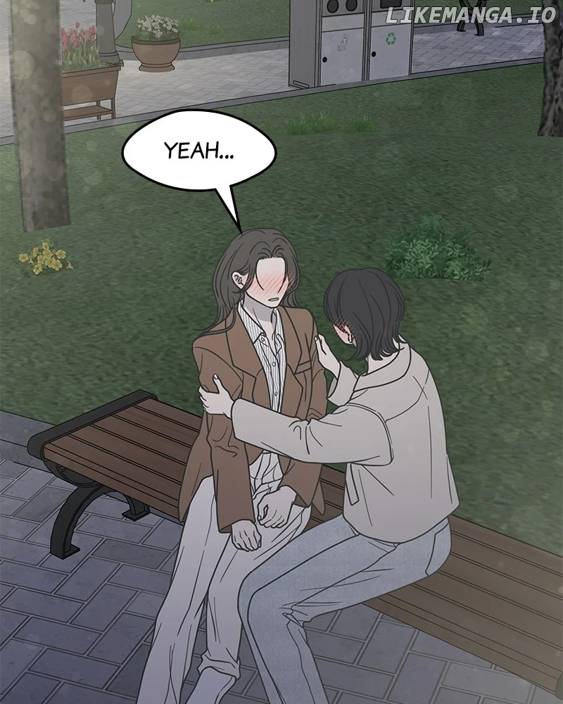 No Dating Allowed In The Office chapter 42 page 18