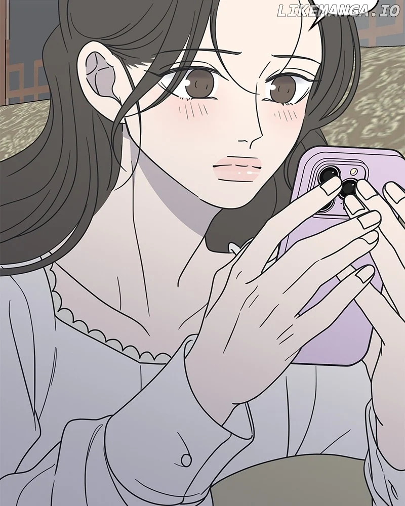 No Dating Allowed In The Office chapter 42 page 26