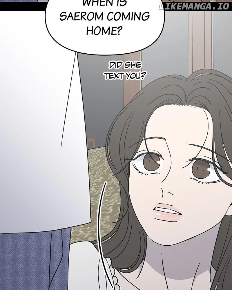 No Dating Allowed In The Office chapter 42 page 29