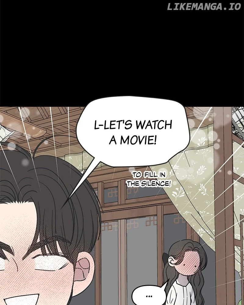 No Dating Allowed In The Office chapter 42 page 43