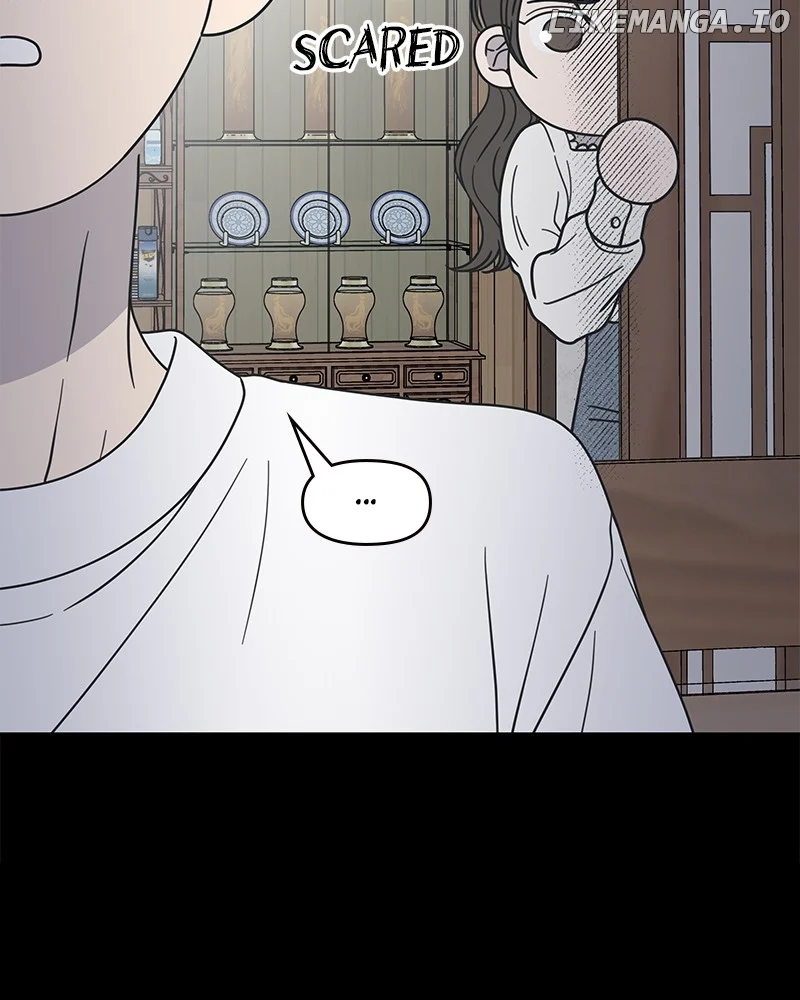 No Dating Allowed In The Office chapter 42 page 50