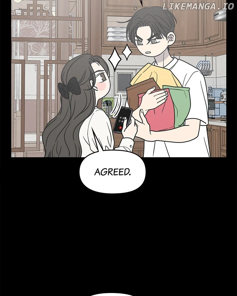 No Dating Allowed In The Office chapter 42 page 55
