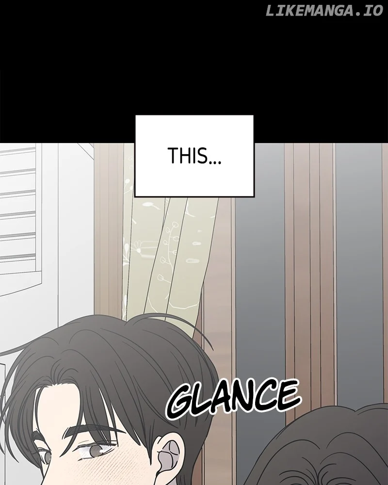 No Dating Allowed In The Office chapter 42 page 67
