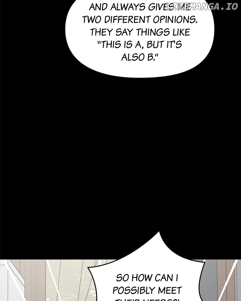 No Dating Allowed In The Office chapter 42 page 85